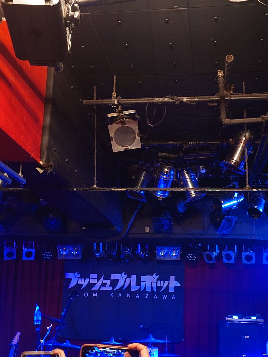 225contact's tweet photo. プッシュプルポット最高だった最高だった最高だった！！！！
ぐっちの人間味ある言葉大好き！
自分を好きになれる、そんなライブでした！ https://t.co/0EcYILffmY
