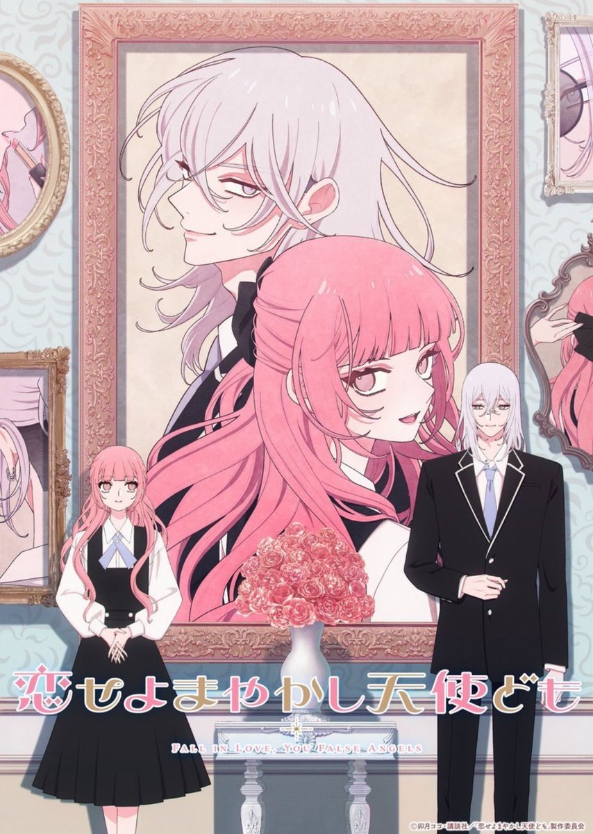 tofubow's tweet photo. STUDIO MAPPA WILL BE IN ANIMATING FALL IN LOVE, YOU FALSE ANGELS 🎀 https://t.co/P28nx9YI4h
