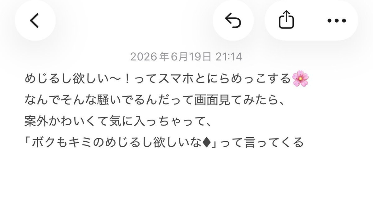 mnjilx's tweet photo. #ハンタープラス 🃏
描いてたんだけど上手くコマ割りできなかった😢 https://t.co/RvdAqRRLfT