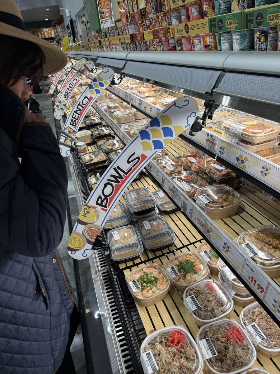 Taisho007's tweet photo. The new Japanese supermarket in Emeryville, California called Tokyo Central. I highly recommend it. 🍱🍙🍣🍜 https://t.co/7ENKVfoqvX