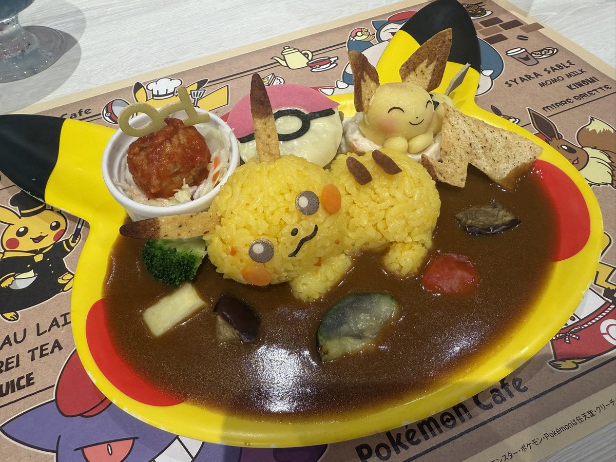 ありぴか tweet media