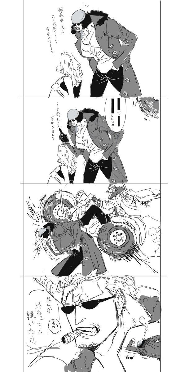 トイ🐧 tweet media