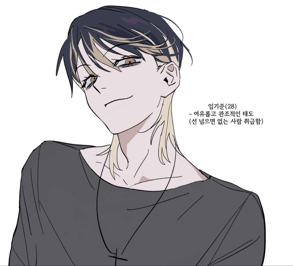 whathell28's tweet photo. 편집숍 사장님 https://t.co/BMZ4boZhIa