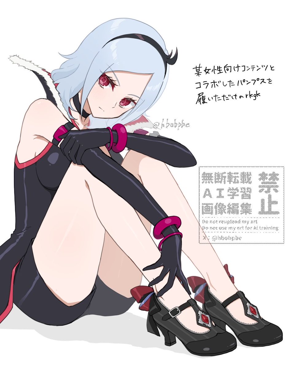 hbobpbe's tweet photo. ♦️👠 https://t.co/2OOYrd7xBM