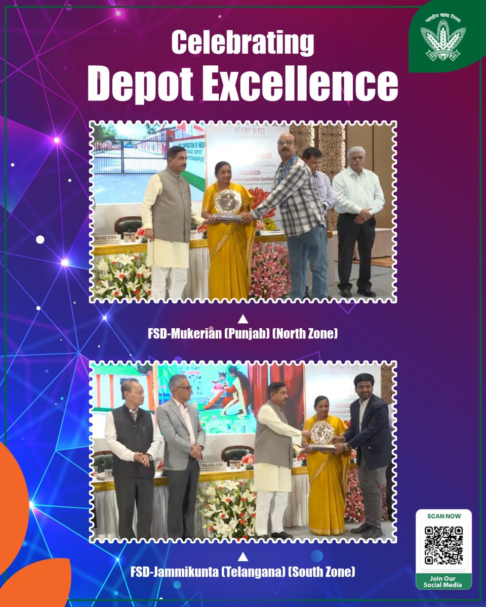 FCI_India's tweet photo. 🏆 Benchmarking Excellence Across FCI Depots Recognising exemplary performance under the Depot Darpan Portal Assessment 2025–26, FCI's best-performing region and depots were honoured at the Recognition of Excellence in Warehousing ceremony held at Bharat Mandapam, New Delhi and felicitated by Hon'ble Union Minister Shri Pralhad Joshi and Hon'ble Minister of State Smt. Nimuben Bambhaniya. 🏅 Odisha Region was recognised as the Best Performing Region, while the following depots were honoured for their outstanding performance:
🌾 East Zone: FSD Midnapur (West Bengal) & FSD Hirakud (Odisha)
🌾 West Zone: FSD Ujjain (Madhya Pradesh) & FSD Durg (Chhattisgarh)
🌾 North Zone: FSD Sangrur-I & FSD Mukerian (Punjab)
🌾 South Zone: FSD Jammikunta (Telangana) & FSD Belgaum (Karnataka)
🌾 North East Zone: FSD Senapati (Manipur) & FSD Nilambazar (Assam)
These achievements reflect FCI's unwavering commitment to operational excellence and its mission of strengthening India's food security through robust warehousing practices.
#FCI #DepotDarpan #WarehouseExcellence #FoodSecurity #SmartWarehousing

@mygovindia @fooddeptgoi @PIB_India @JoshiPralhad @Nimu_Bambhaniya @blvermaup @EastFci @AssamFci @FciWest @sagarmp_fci @FCI_PUNJAB @Fci_Telangana @FciManipur