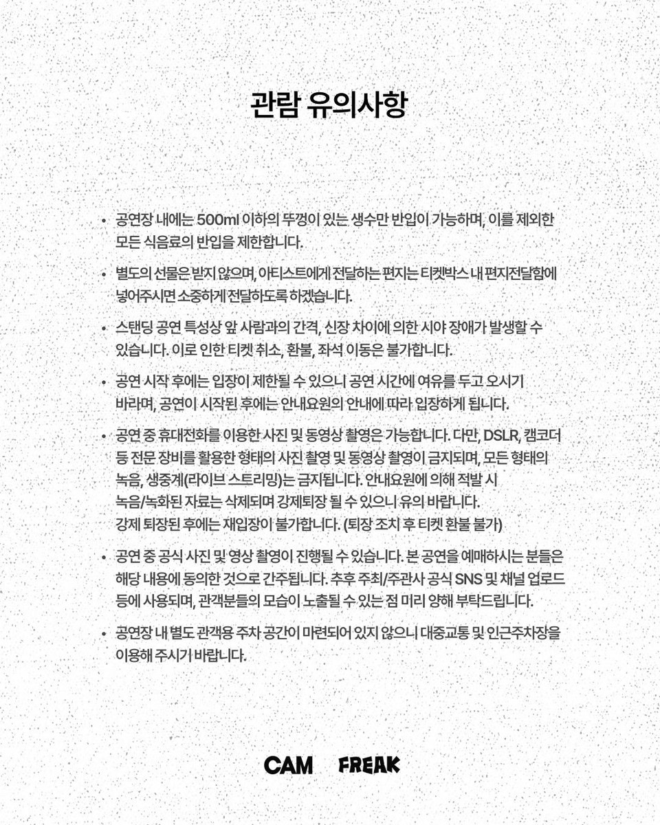 5831kp's tweet photo. 아 제가 읽다 말앗군요…^^ 마지막 트윗에 잇엇어 https://t.co/geB0g7sgbS