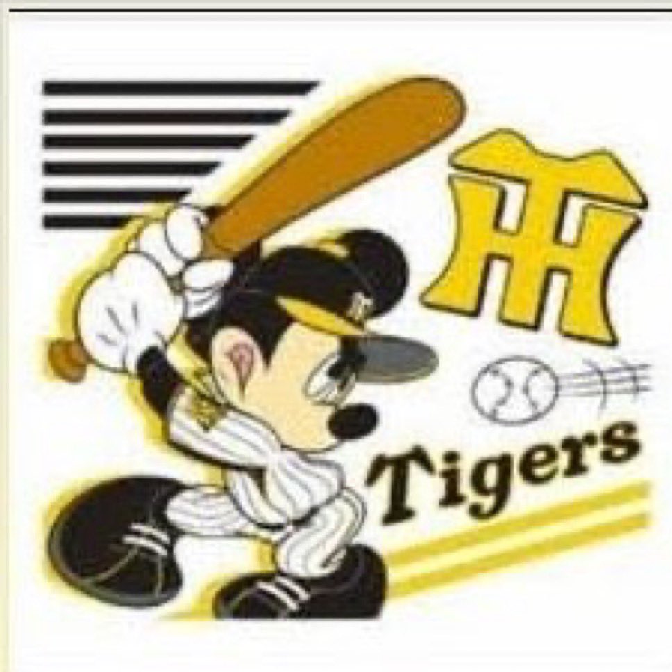 JB56564477's tweet photo. 勝ったとらほ〜🐯🐯 https://t.co/JBPtCsIOcm
