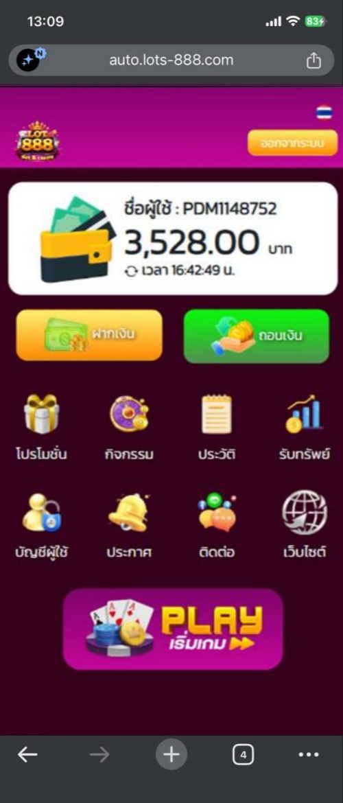 GenesisED2's tweet photo. บอกแล้วจะหาว่าโกหก อยากให้ลองเองคะ
พอได้ค่าขนมคะ https://t.co/fsHql7rBYg https://t.co/eQ83oJYd4f