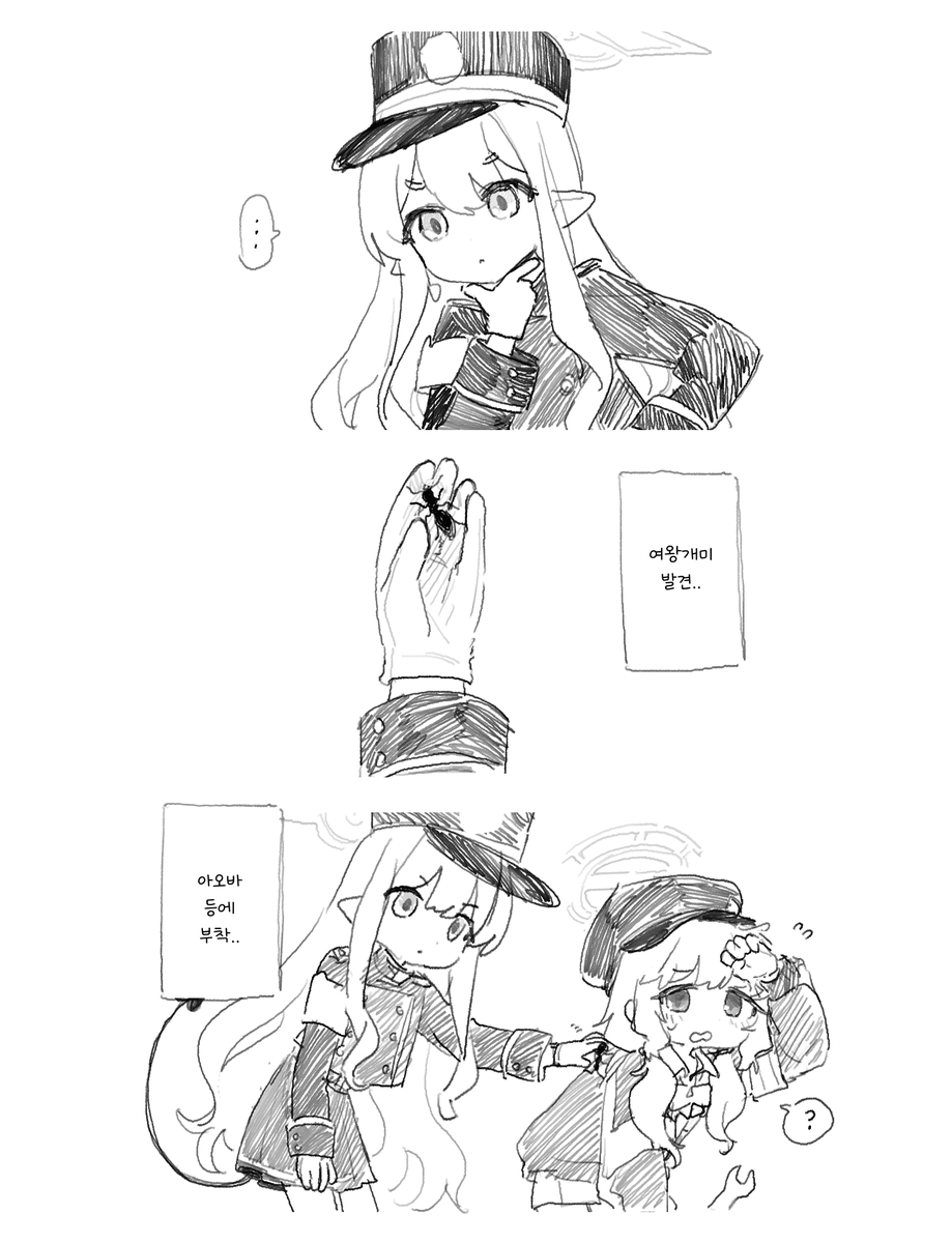 303xymm's tweet photo. #ブルアカ https://t.co/6KVDI93N44