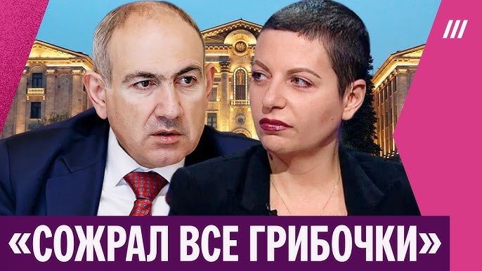 14dayadventist's tweet photo. Wow! The #Duginite #Armenians at #ArmeniaToday is now trying to SCAM Russia into paying for the giant US military base in SEA known as #PhilippinX!

Imagine my shock! Do you get the entire #GlobalSouth movement is a #DeepState SCAM designed to fund #Zionist proxies now? https://t.co/AKXyCNQIRb