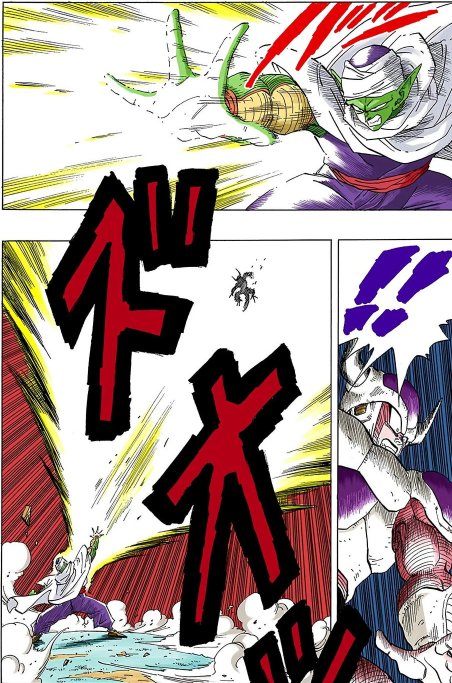 hikaru2X's tweet photo. AKIRA TORIYAMA'S PANELING IS JUST PEAK! https://t.co/KoxfS5i1xS