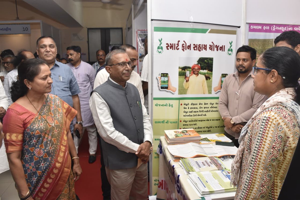 infokhedagog's tweet photo. વાઇબ્રન્ટ ગુજરાત રીઝનલ કોન્ફરન્સ અંતર્ગત નડિયાદ ખાતે જિલ્લા કક્ષાનો કાર્યક્રમ યોજાયો

પ્રભારી મંત્રીશ્રી રમણભાઈ સોલંકીની વિશેષ ઉપસ્થિતિમાં આજે રૂ. ૧૧૧.૫૬ કરોડના ૨૩ સમજુતી કરારો વિવિધ ઉદ્યોગો સાથે કરવામાં આવ્યા

#VibrantGujarat #Kheda https://t.co/aGVv8b22Rw