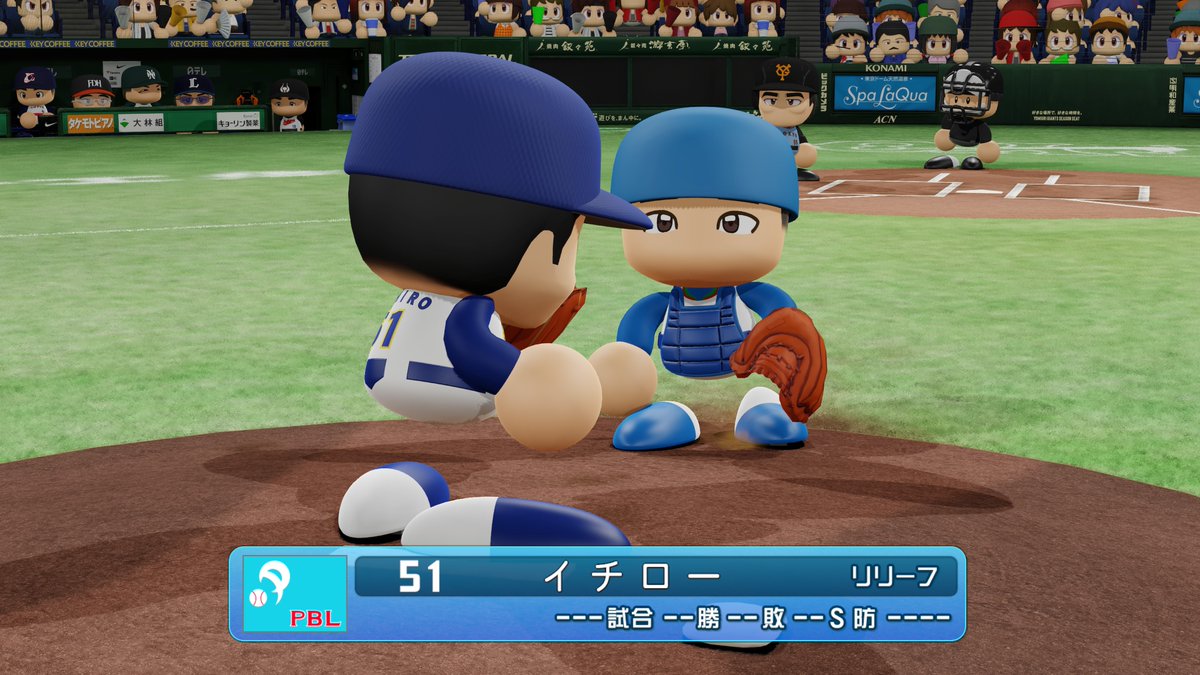 kakari_cho's tweet photo. 1996年オールスター、投手イチローのシナリオです。
オリジナルシナリオではこういう事もできるんだと勉強になりました。
NPB公式の試合記録から再現したのですが、ところどころ推理しながら入力するのがパズルみたいで楽しかったです。
パワナンバー：30700 30010 03013

#パワプロ2026 #LIVEシナリオ https://t.co/ntj7ovwDSs