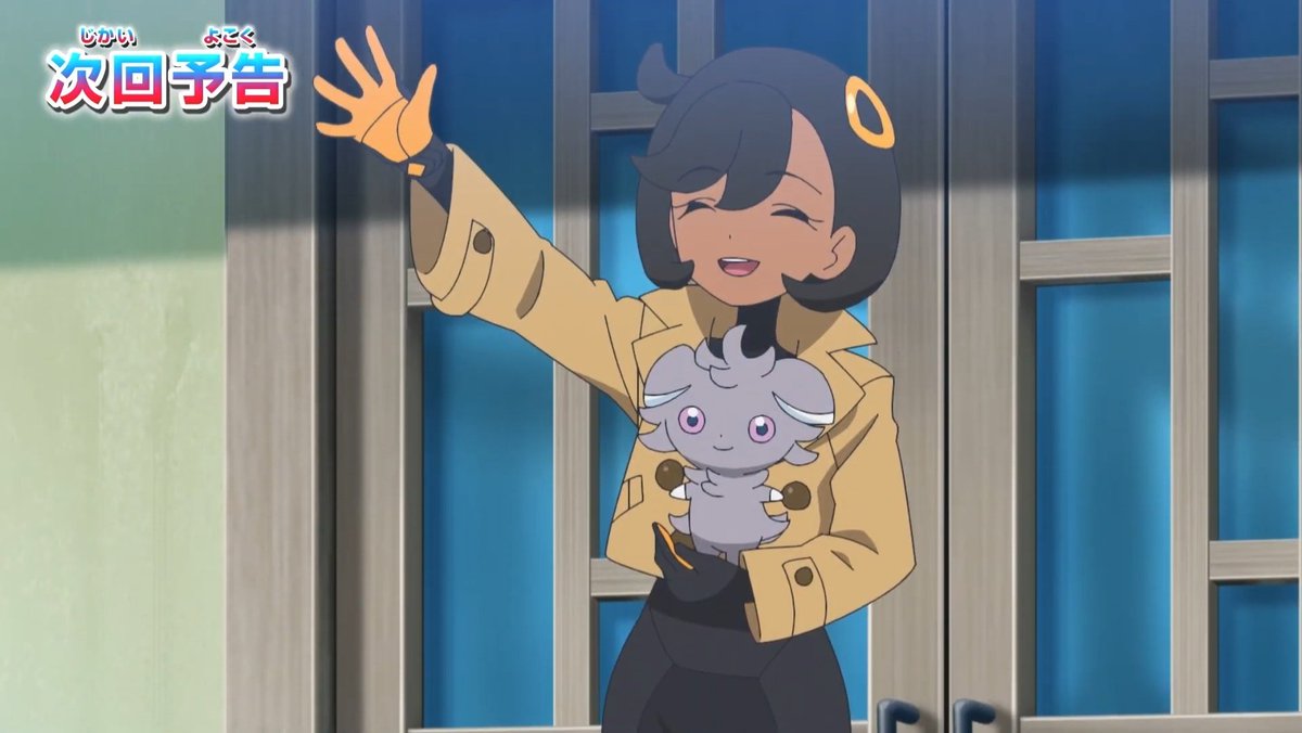 alifant_94's tweet photo. 𝑵𝑬𝑾𝑺
アニポケ 来週 もこお(ニャスパー)いる

待ってくれ…来週は忍たまが…利吉くんと土井先生の凄まじい回で
ああっ………… https://t.co/ipTNG718gV