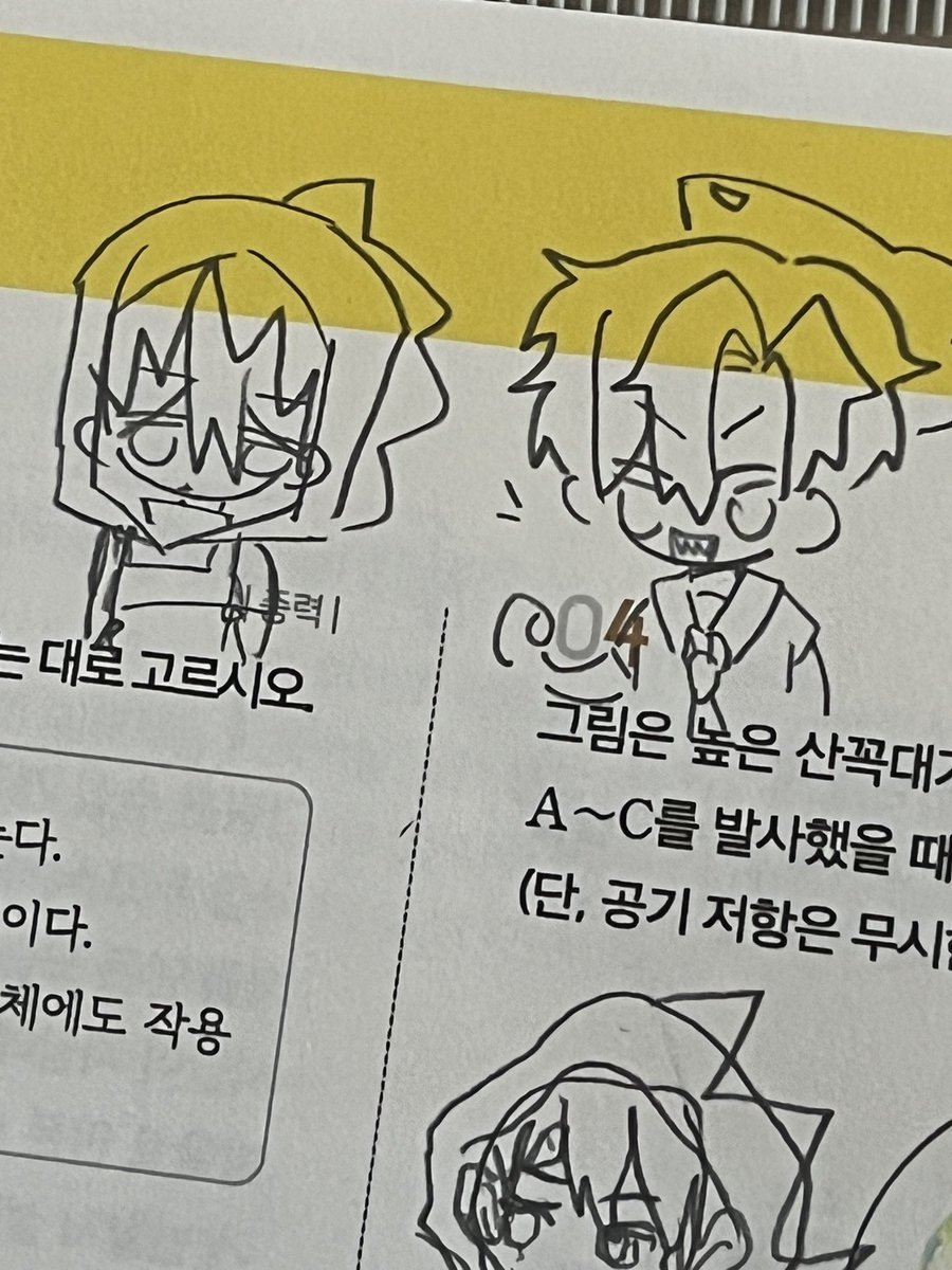green_tree__0's tweet photo. #인용으로_이사람_그림_좋은점
큐ㅠㅠ요즘에그린게타장이니낛밖에없네여 https://t.co/1i1iO2OCik