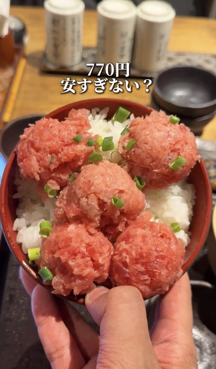 salty_gourmets's tweet photo. SNSで話題の770円のネギトロ丼

📍 しんぱち食堂　東京/新宿 https://t.co/yMnst28tSg