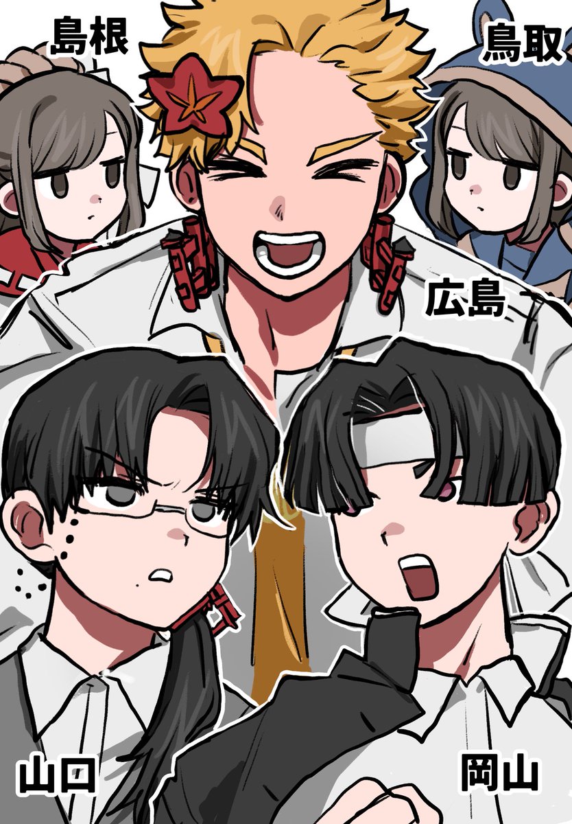 daiwa_ya's tweet photo. ﾁｭｳｺﾞｸ地方
 #列島大和  #都道府県擬人化 https://t.co/dz5xz4xwZR