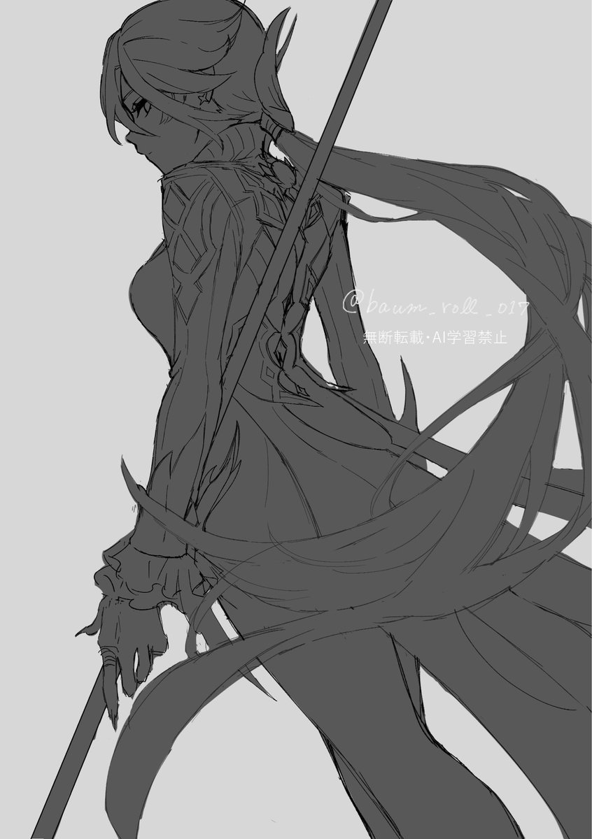 baum_roll_017's tweet photo. wip

#Arlecchino #アルレッキーノ https://t.co/lbF7aEGfKb