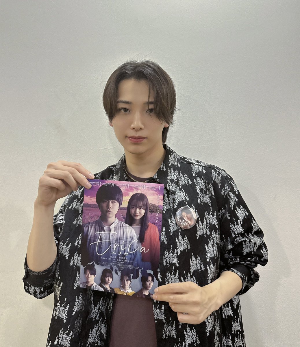 takaohayato_mg's tweet photo. 映画『Erica -エリカ-』ヒット御礼イベントありがとうございました！！
皆さんまだまだ劇場に足を運んでくれたら嬉しいです✨

#映画エリカ
#エリカ https://t.co/W6ofH9a2hk