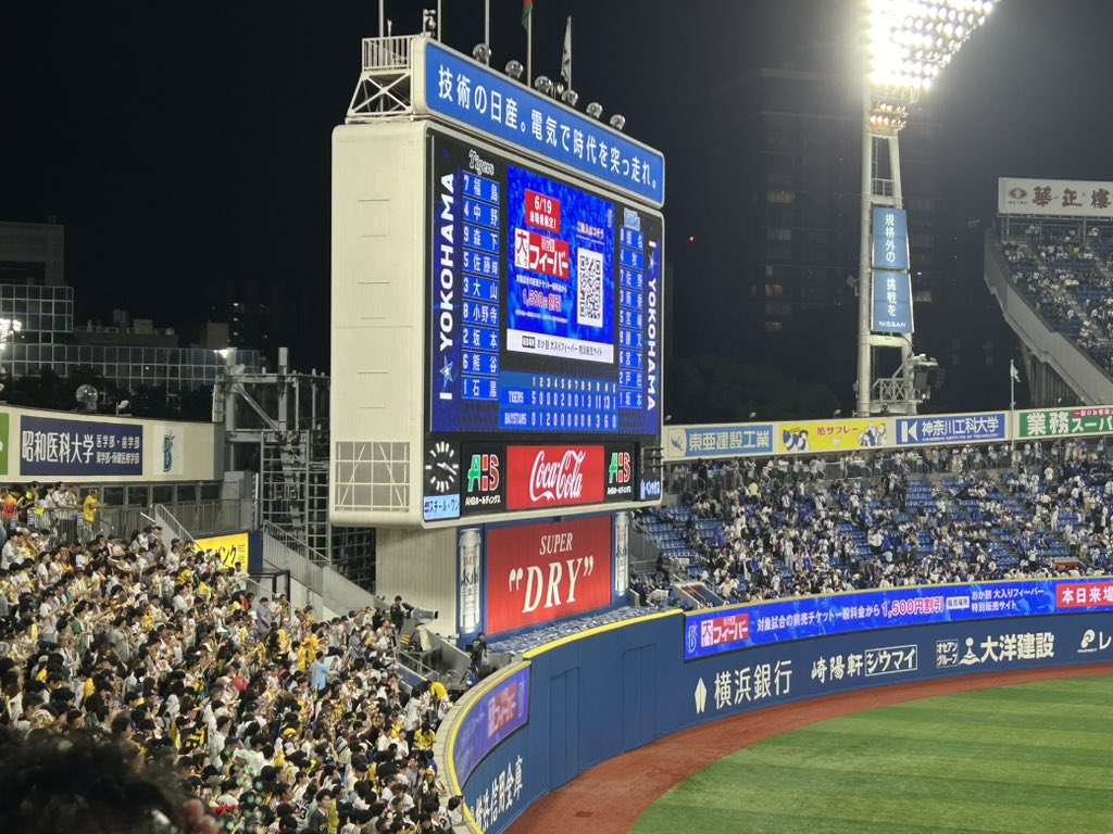 inashun1778's tweet photo. とらほ〜 https://t.co/rJTndyTC1c