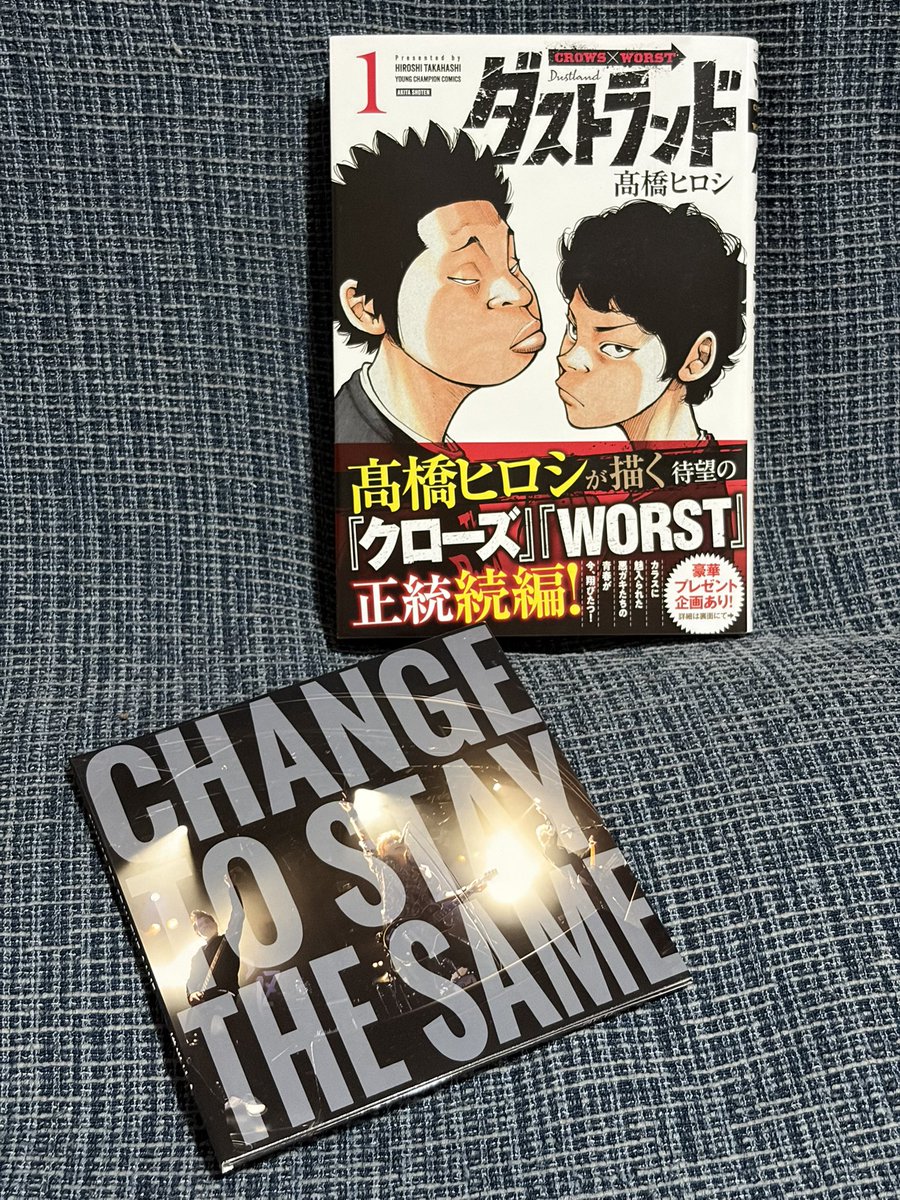ts_bowz's tweet photo. 横道坊主の新譜を聴きながらダストランドを読む！
最高の時間やな♪ https://t.co/NMr55ws8rq