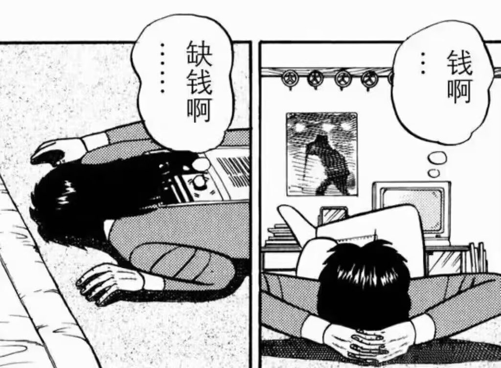 hgds0's tweet photo. https://t.co/Hp39jH90mu