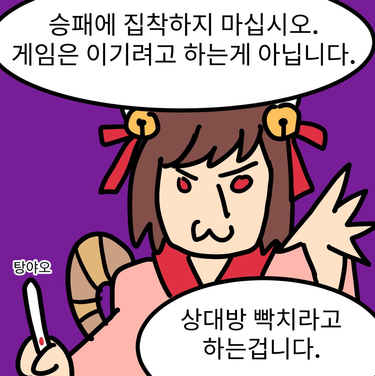 miizmio_'s tweet photo. https://t.co/bq55GKxi6w