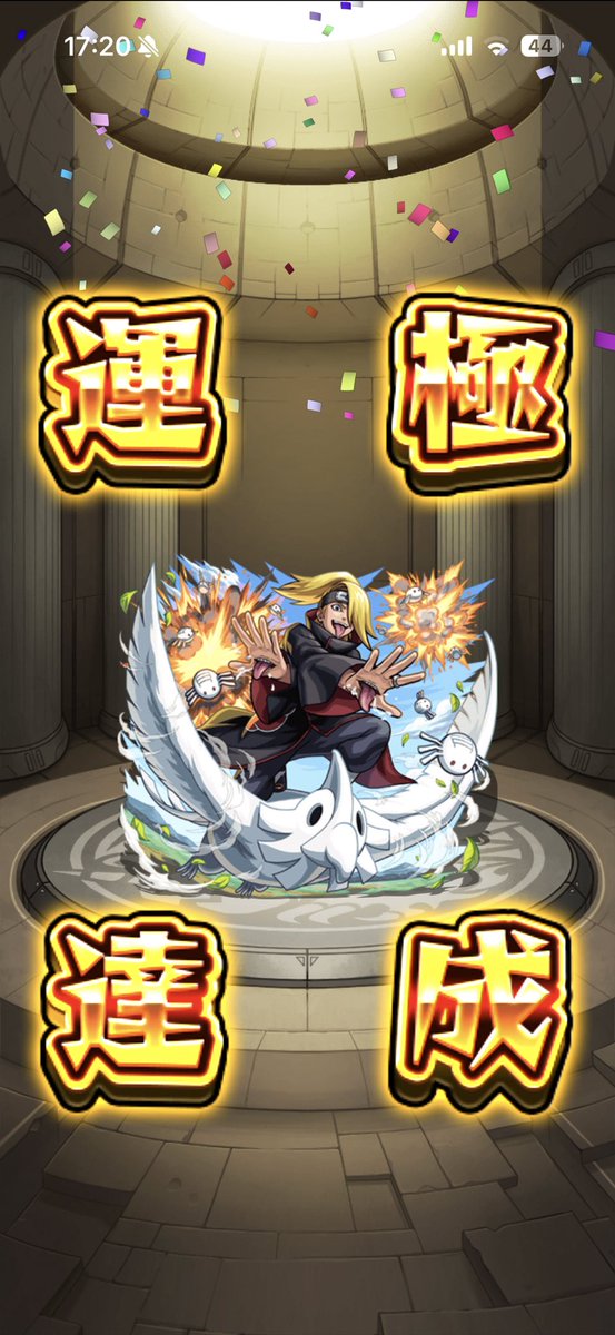 Osakanakun0726's tweet photo. 直ドロとイタチ以外運極🍀

全然遊べてなくてもずっと仲良くしてもらってるのありがたい😭

また遊びましょ！とっても感謝😊
@mtmr33o https://t.co/7r0eD5Oppv
