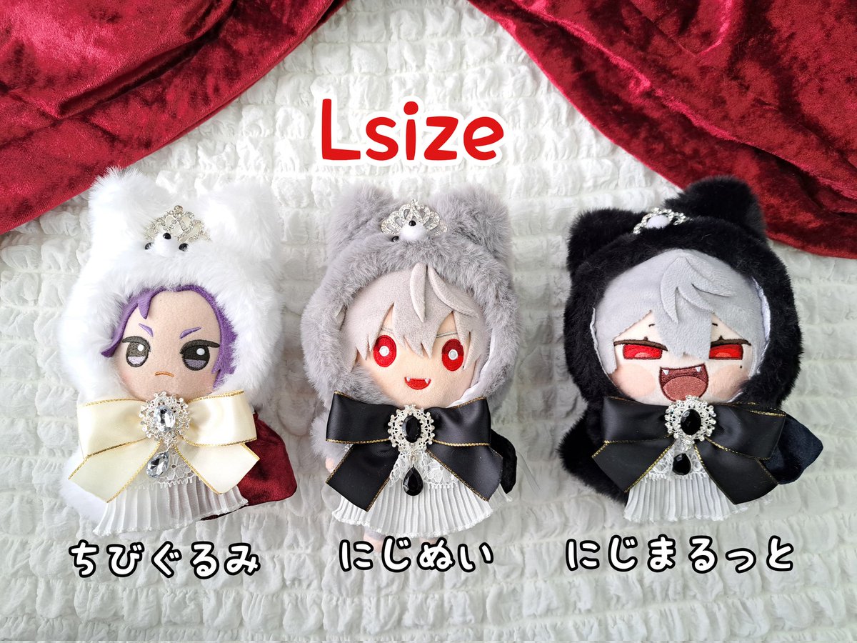 momo ぬい衣装 momo【6/20ぬいCos C09.10 】【6/21arteVarie福岡 A館C42