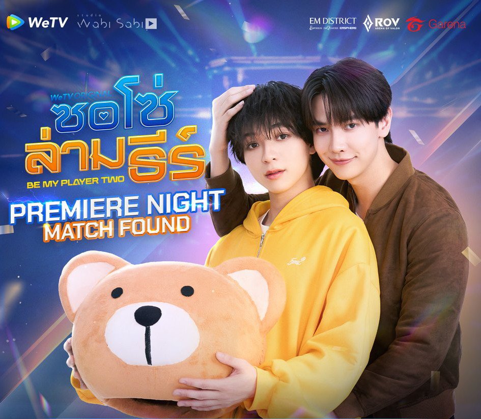 MaxkyBasTrend's tweet photo. แม็กกี้บาส สวบร่างพี่ธีร์น้องโซ่เข้าไปแล้วตีลังกาออกมาจากปกกันหรอ เหมือนมากกกก

#ซอโซ่ล่ามธีร์ #BeMyPlayerTwo
#แม็กกี้บาส #maxkybas https://t.co/7ftEd2RP1E