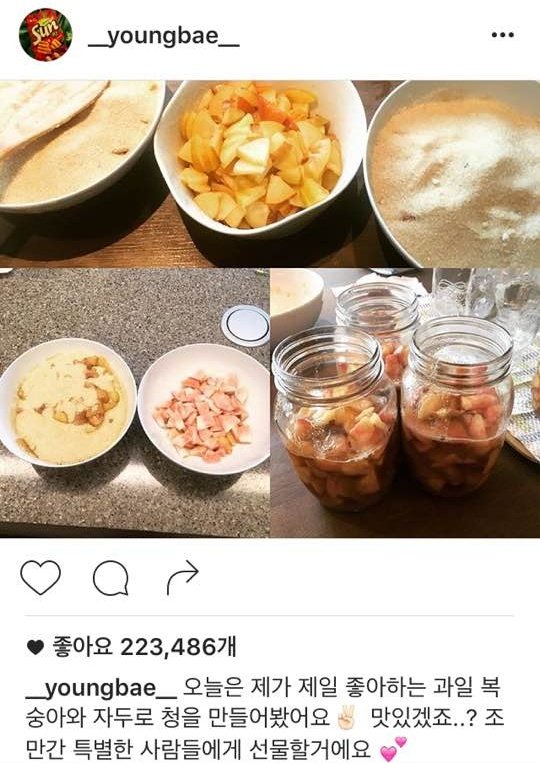 __LOVEANDFREE__'s tweet photo. 이게 벌써 10년 전✨️
세상에 하나뿐인 영배표 수제 복숭아+자두청을 선물받은 날🍑
갑자기 포잇에 샤샤샥 편지📝까지 써서 줘서 더더 감동이었던🥹 잊을 수 없는 내 덕질역사 중 한페이지💙 https://t.co/vPatQwW1aD