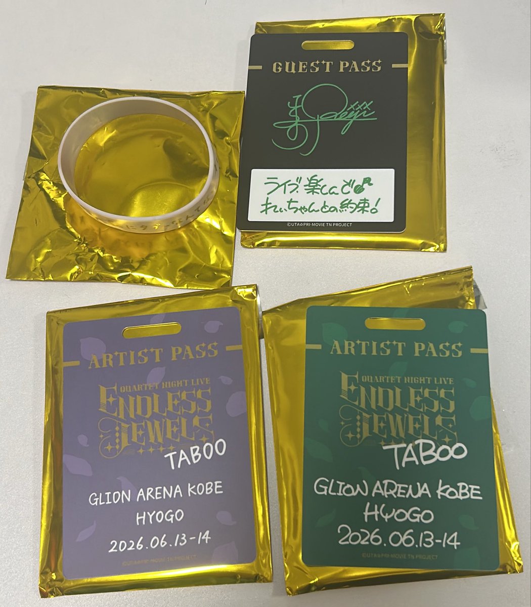 GS9246_chu's tweet photo. 【交換】カルライ カルナイ パス風カード 神戸 特典ラバーバンド ラババン

譲:嶺二、藍

求:同種 カミュ (同種同士での交換でお願いします。)

20日現地参戦します。当日手渡し>>後日郵送希望です。
お気軽にお声がけ下さい。 https://t.co/7jeysxH7Gg