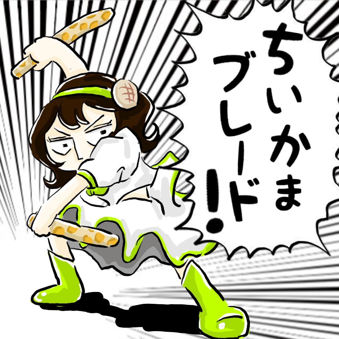 素敵な水滴💧 tweet media