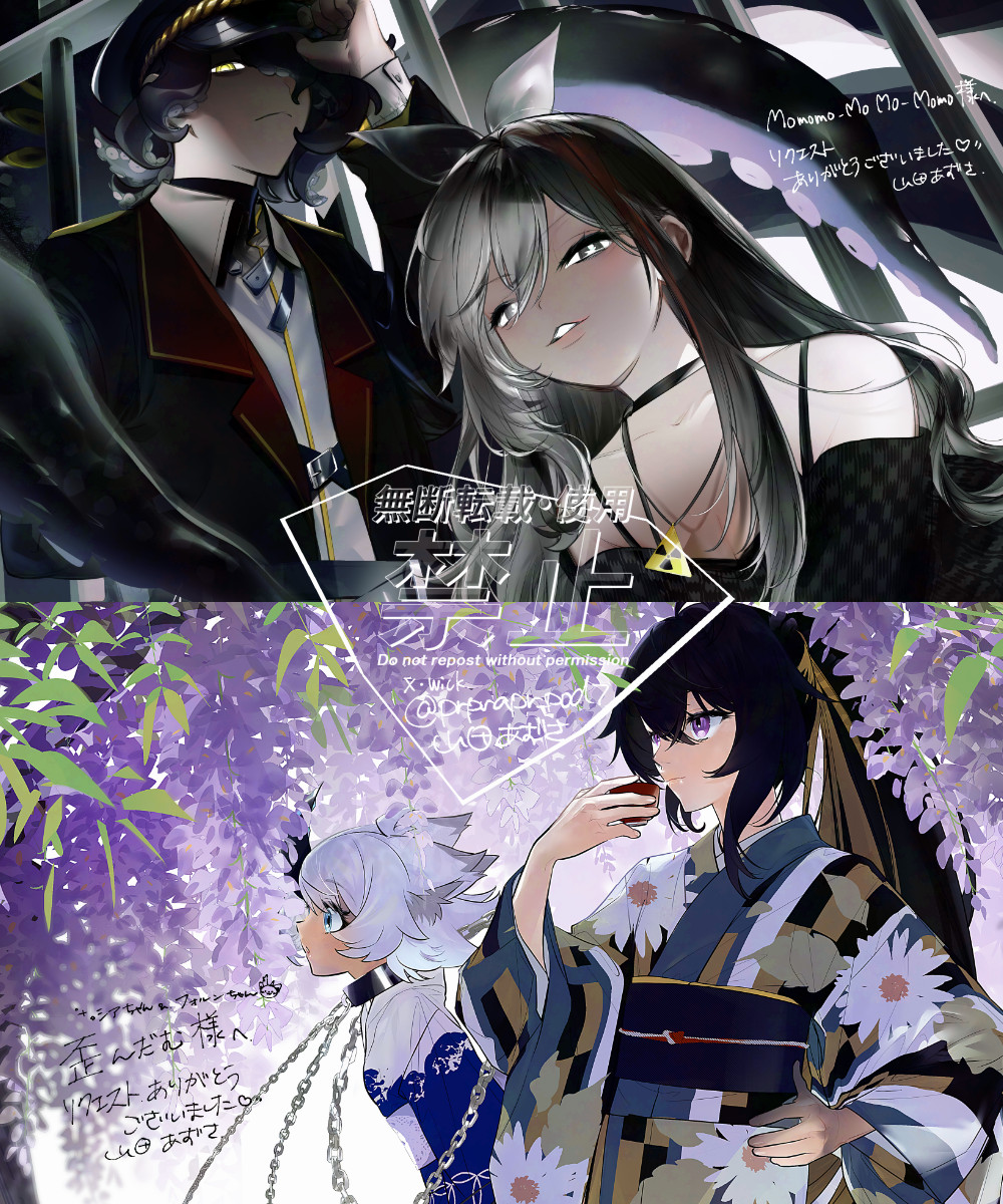 prprapr_pod7's tweet photo. Skebリクエスト募集中です❣可愛いイラストからカッコイイイラストまで色々とチャレンジしています❣最近はホラー風なイラストや複数名のキャラをリクエストいただけて、頑張って描いたりしてます、是非～🌷✨ https://t.co/xJEgwmrpau #Skeb #Commission @skeb_jpより https://t.co/v7F1hezoMg