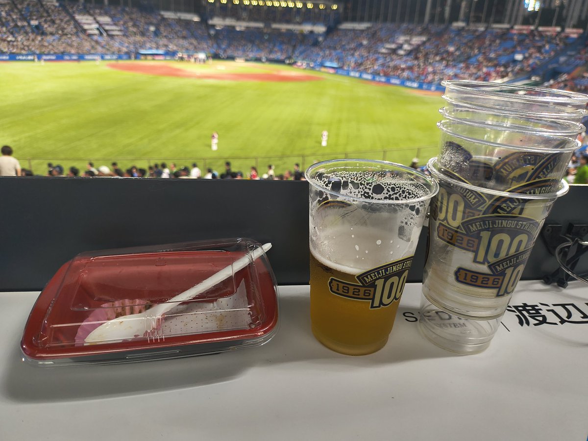 kumighty92's tweet photo. スワローズ勝った☀
たまたまビール半額だったので6杯呑んだ🍺🍺🍺🍺🍺🍺 https://t.co/opWGiS8zTV