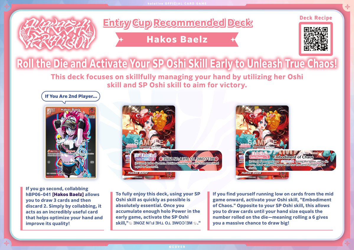 hololive_OCG_EN tweet media