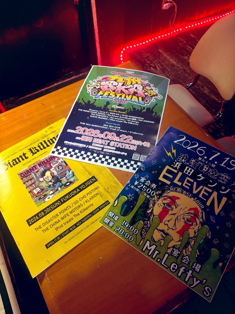 TBACKHIGHSCHOOL's tweet photo. TWOFACEやってます🎭

7/19(日)at Mr.Lefty's 『浜田ケンジ』レコ発‼︎

8/30(日)at 四次元『Giant Killing』レコ発‼︎

9/22(祝・火)at BEAT STATION『九州SKAフェス』

フライヤーを配っています‼︎ https://t.co/s2JWxtaaa3