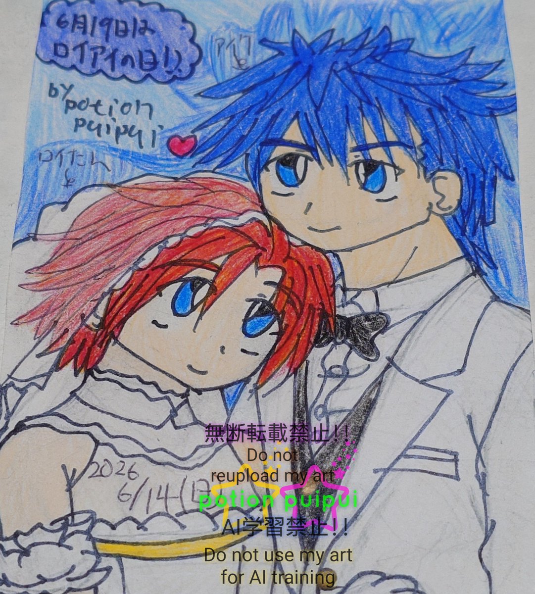 potion_puipui's tweet photo. #6月19日はロイアイの日
↓6月19日はロイ(61)とアイク(19)でロイアイの日！(勝手に決めた)

…ということで、今回は紋章士ロイたんと紋章士アイクさんです。(描いたのは6月14日ですが)
背景の青いのは、適当に描いた紋章士の炎です(笑)

ロイたん「ちょっ…！なんでまた花嫁なんですか！？しかも前と同じ衣装だし、なんか雑！！」
アイク「紋章士ロイの実装+自力お迎え記念だってさ」
ロイたん「作者あああああっ！！💢」

スパローちゃん(シティシーフ男子1人目)「…ポーションの描くアイロイ、描くたびに雑になってくな…」
ソラちゃん「フャン！(ポーションは『下手っぴ』だからね！)」