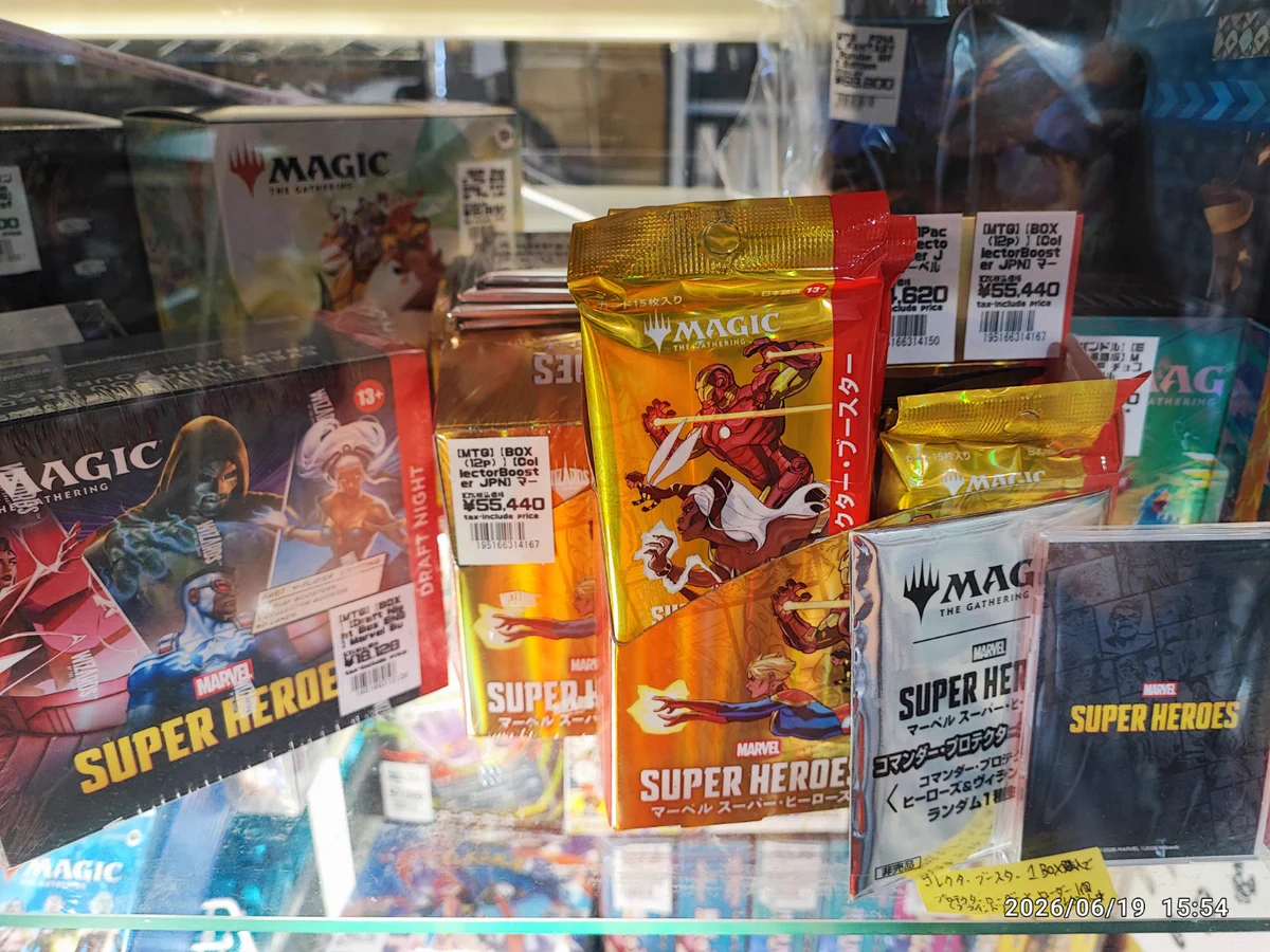 ゲームショップブリックス【京都市・西院】 on X: 