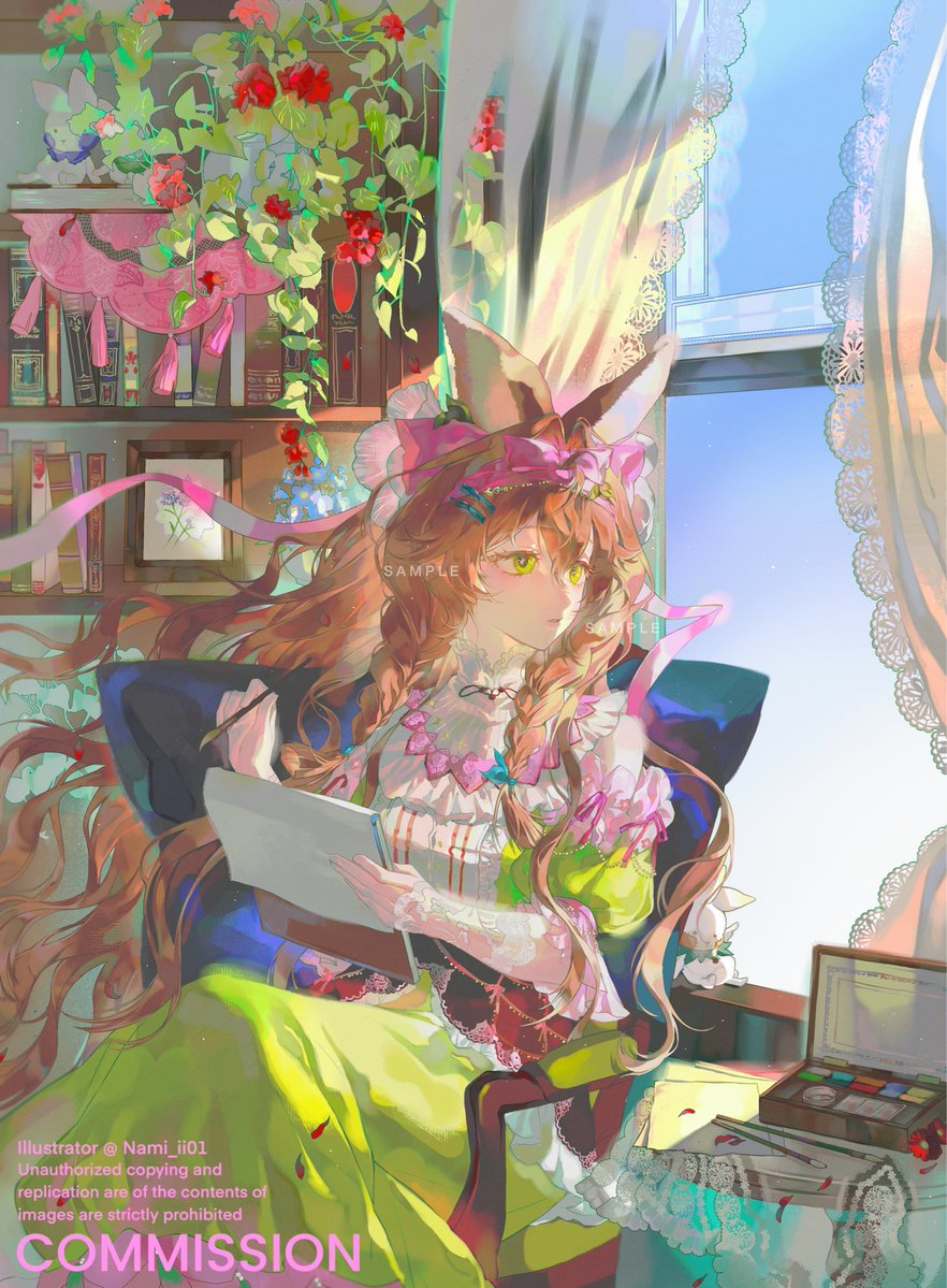 commissionㅤㅤㅤ