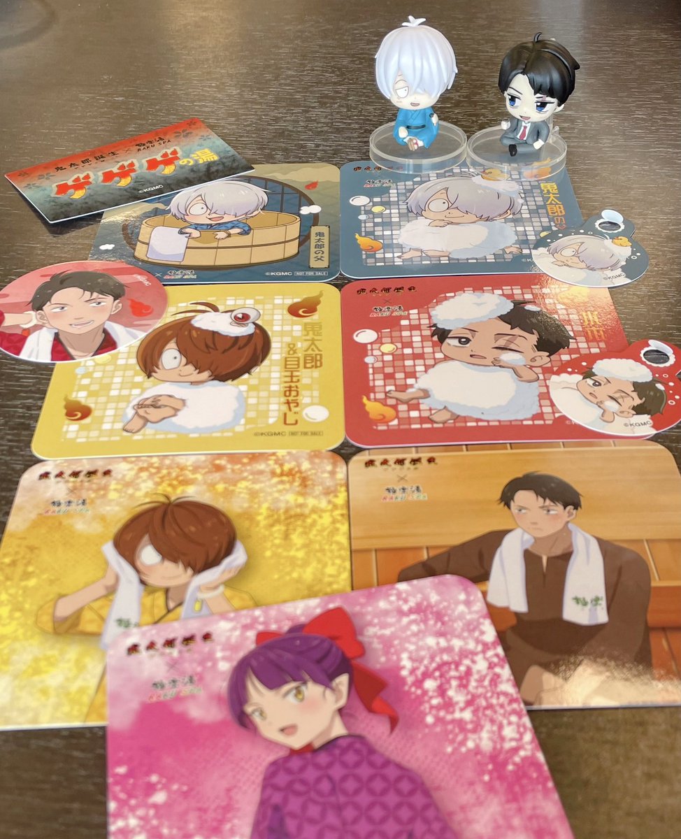 極楽湯　カイト　まとめ売り 極楽湯行ってきました！引きが良かった〜！♨️✨