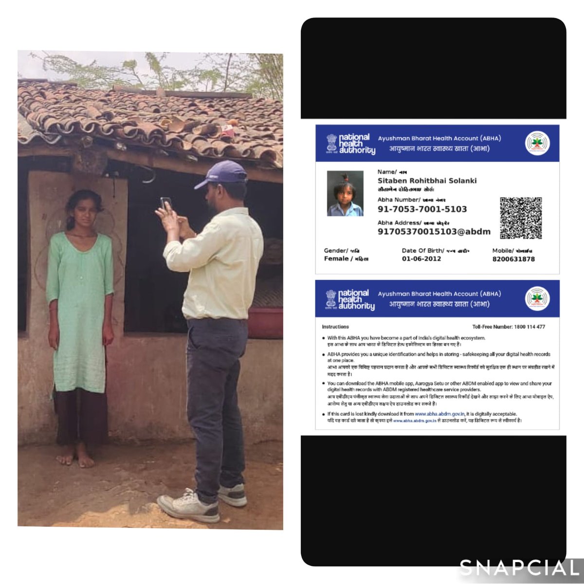 AAMBAHEDIYA's tweet photo. આજરોજ AAM બહેડિયા ખાતે New TB કેશ મુલાકાત લેવામાં આવી અને TPT ચાલુ કરવામાં આવી અને  આભા કાર્ડ , બેંક ડીટેલ અને લોકેશન અપડેટ કરી આરોગ્ય લક્ષી માર્ગદર્શન આપવામાં આવ્યું. https://t.co/KZzGMkBjvJ