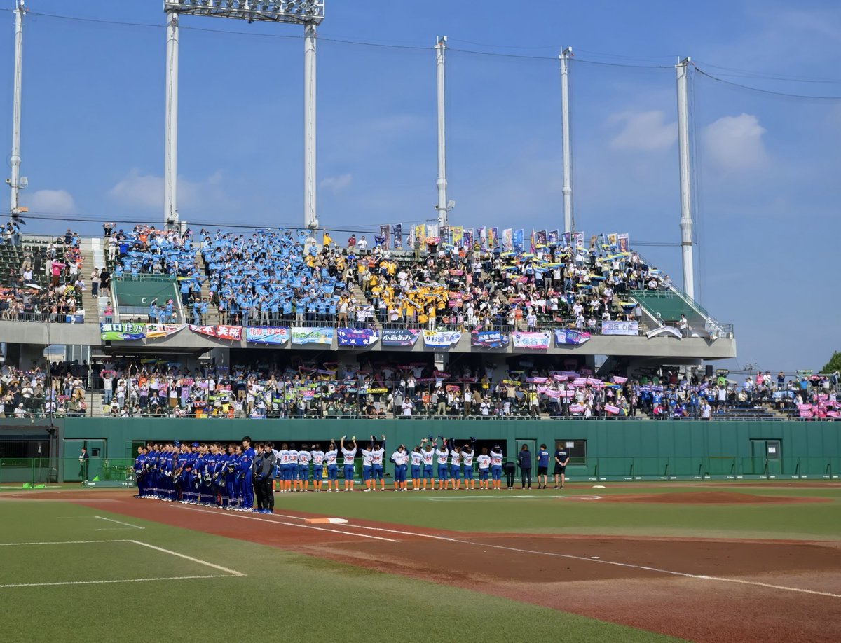 11Misya's tweet photo. #JDリーグ 第10節🤝

前半戦最終節。

「♩何が君の幸せ
何をして喜ぶ
わからないまま終わる
そんなのはいやだ！🥊」

大好きなソフトボールが出来る幸せをしっかり噛み締め、存分に楽しもう！❤️‍🔥

応援お願いします‼︎🙇‍♀️

↓ Live配信✅📽️
💎 https://t.co/SrB8ISfF0p

#日立サンディーバ
#チーム愛 https://t.co/GaV43058OY
