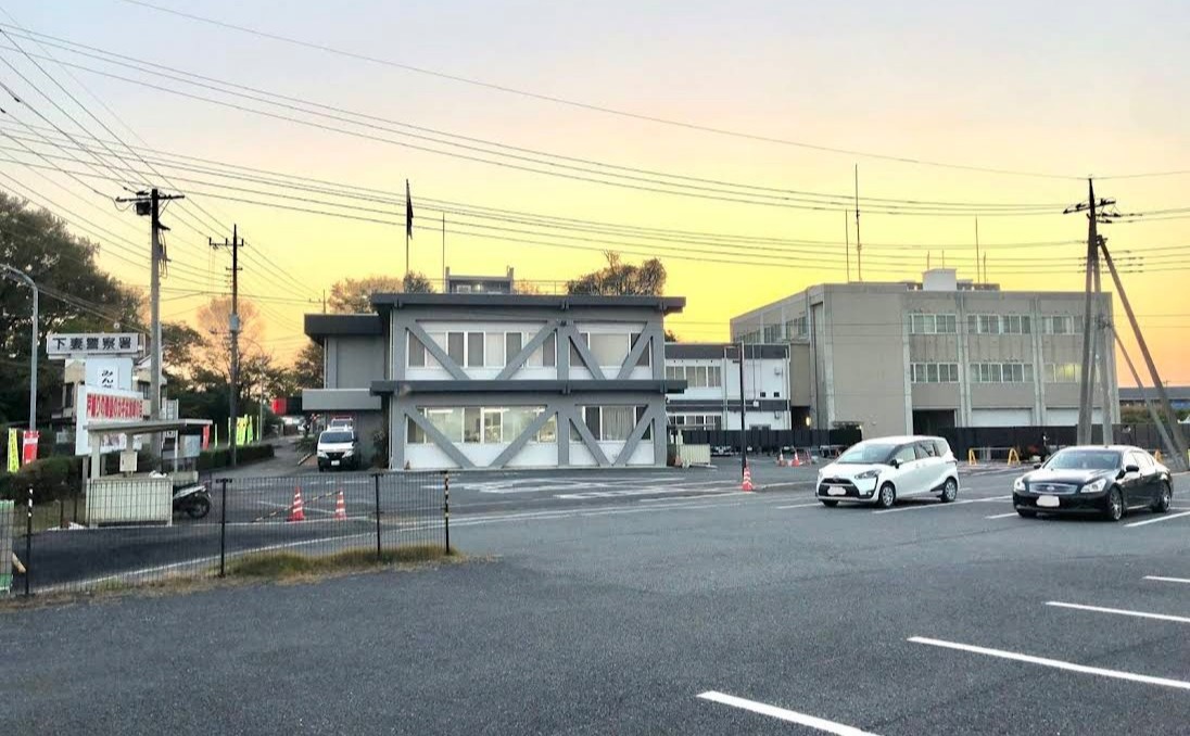 hasibiro_maga's tweet photo. 🚔️下妻警察署小さくてビックリ🚔️
建物を見て自殺一択な理由を察した https://t.co/KztmxQvVR1