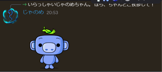 Janomenome888's tweet photo. SNS初心者すぎて草 https://t.co/5iyXcZnCEq