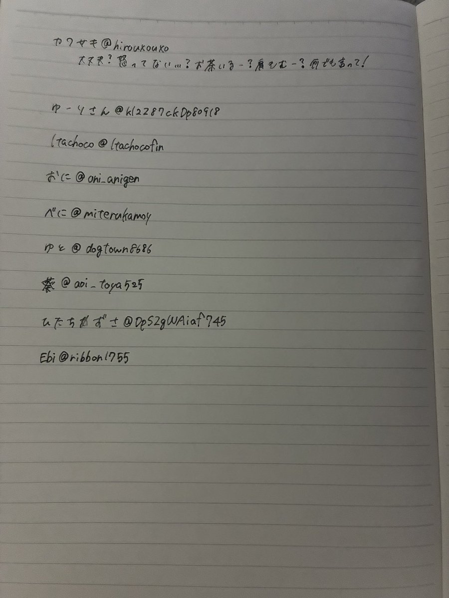 ちゅらたま tweet media