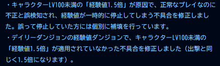 BForeoreo's tweet photo. 気分転換できたので本日から更新続けてまいります！
なお、先ほど不具合修正を行いました。
ご迷惑をおかけし申し訳ございませんｍｍ https://t.co/7krxpCBh7Q