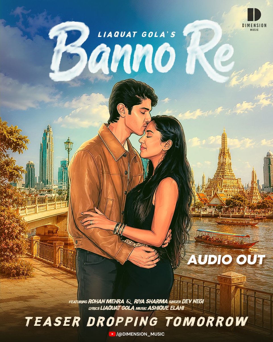 dimensionmusic_'s tweet photo. If love had a soundtrack, it would sound like #bannore. 

Teaser dropping tomorrow ❤️🎶
Streaming on all platforms 

Listen now and fall in love with the melody✨

#dimensionmusic #newsong #romanticsong #listennow https://t.co/nqty8Abo5M