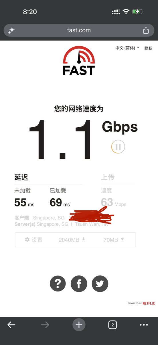404jsh's tweet photo. 我擦！真牛逼！甲骨文搭建的协议直连牛逼！
竟然跑到了1.4G的速度！
可惜没有推广费给到我…… https://t.co/mm2FjFy0fO