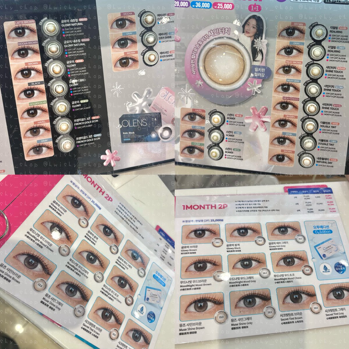 hwishy_shop's tweet photo. หิ้ว 🌟

olens รายเดือน 1+1
โปร 1 แถม 1 = ได้ 2 คู่

10,000 วอน = 330.-
15,000 = 460.-
20,000 = 560.-
25,000 = 690.-
30,000 = 800.-

* เช็คราคา&amp;รุ่นใน mention ได้เลยค่า

♡ ส่งเหมา ems 40.-
♡ ส่งกลับ 22/06
♡ รอของ ~ 3-5 วัน 

#หิ้วเกาหลี #คอนแทคเลนส์เกาหลี 
#คอนแทคเลนส์ https://t.co/1PqYLOZHd5